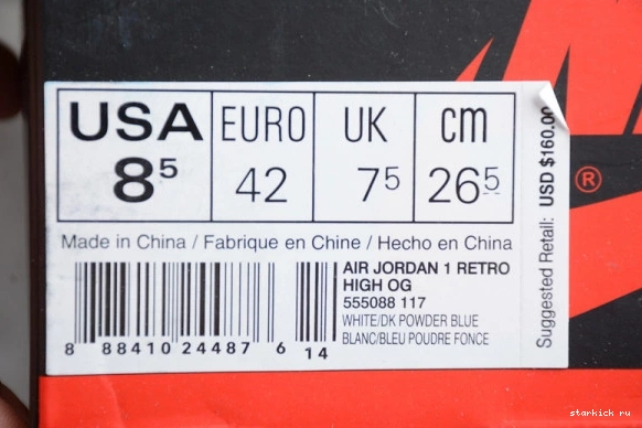 1 555088-117 555088-117 Retro UNC Jordan  0714
